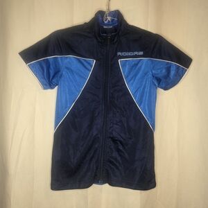 Adidas Boys Navy and Royal Blue Performance Jacket